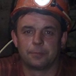 �����, ������ ��������, 45 ���