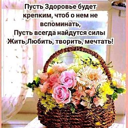 ���� ��������, ���, 52 ���� - ��������� 12 ������ 2022