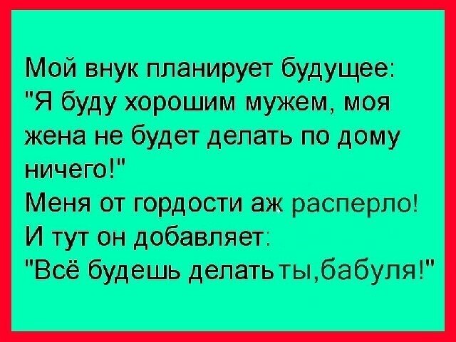 ☆ ☆ - 13  2022  00:20