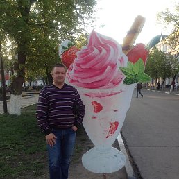 ����, ������, 51 ���