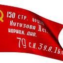  , -, 61  -  13  2022    