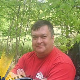 �����, ����, 56 ���