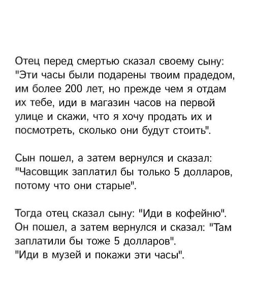   ! - 2