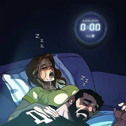 ��������, ������