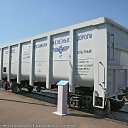 ���� ������, �������, 33 ���� - ��������� 10 ������� 2022 � ������ ������Ż