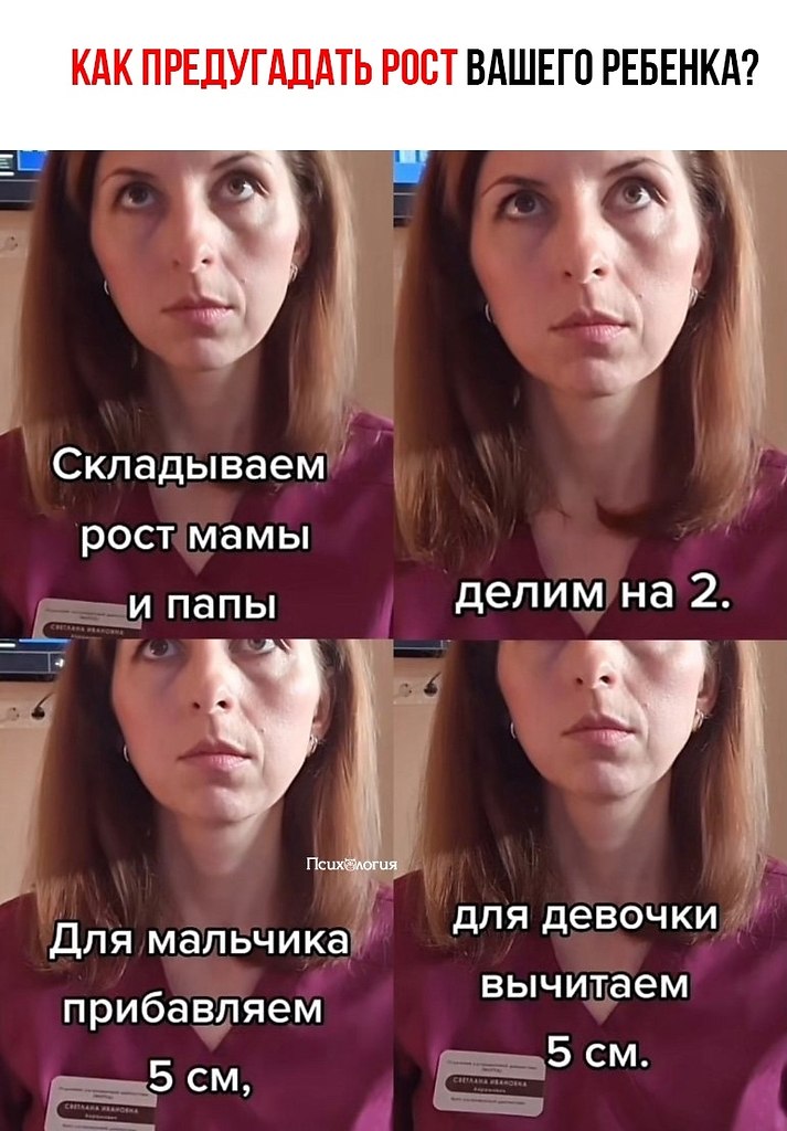   . . . - 29  2022  23:42