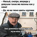 ���� Alex, ������, 44 ���� - ��������� 21 ������� 2022 � ������ ������ ��������
