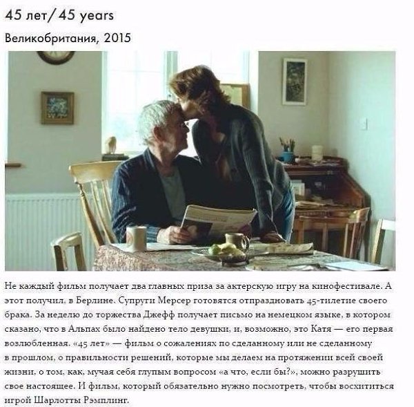 10 фиьов с yбочайши сысо.Надо думать, чтоб разбогатеть, но никак не наоборот. - 6