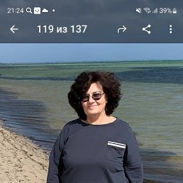  Nadegda, , 74  -  16  2023