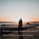 ���� �����, ���������, 70 ��� - ��������� 3 �������� 2022 � ������ ������ ��������