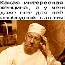 ���� ����, ������ - ��������� 16 ������� 2023 � ������ ���� ����������