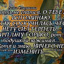 ���� �������, ������� - ��������� 5 ������� 2022 � ������ ������ ��������