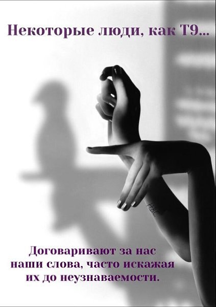 Nika - 13  2022  08:59