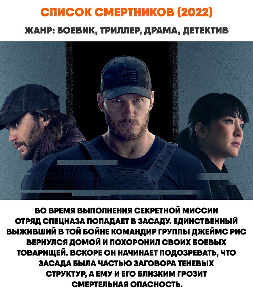       ,  ,    - 3
