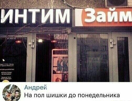   - 24  2023  16:11