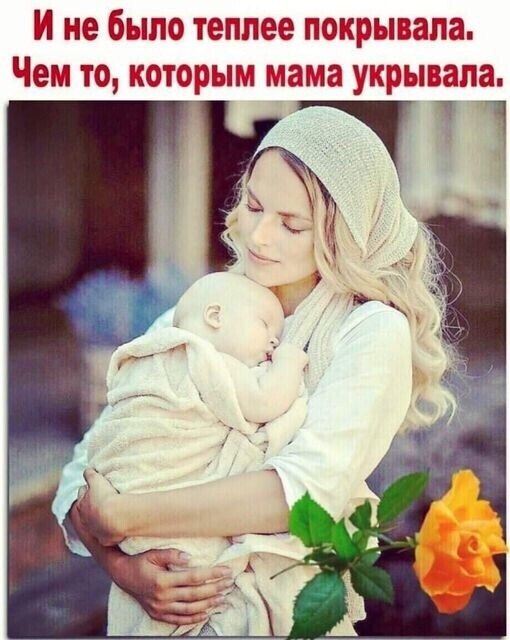 ***Victoria Viktorovna*** - 29  2022  03:55