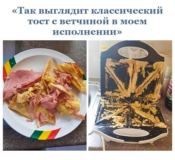 ��� ��� ������)))�.� ������, ��� ����� - 5