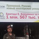  , , 45  -  7  2022