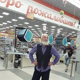 �������, �������, 68 ���