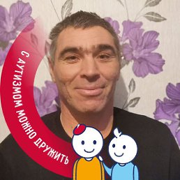 ���� �������, �������, 50 ��� - ��������� 16 ������� 2023