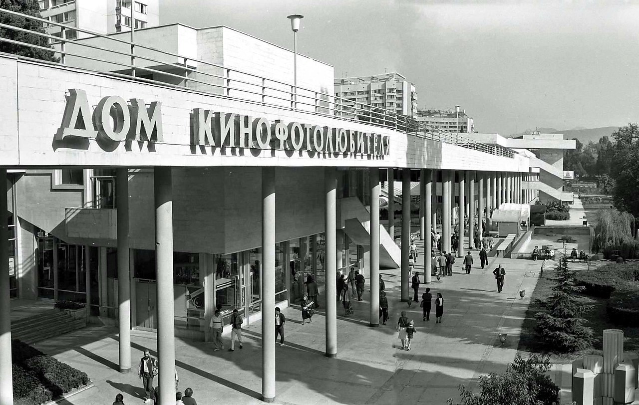 Дом кинофотолюбителя в Сочи, 1980 г. | Назад в СССР | Фотострана | Пост  №2526191749