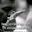 ���� ������, �������, 26 ��� - ��������� 30 ������� 2022