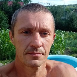 Maxim, �����������, 48 ���