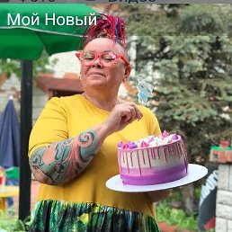 �����, �����������, 63 ����