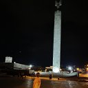  , , 54  -  11  2022    