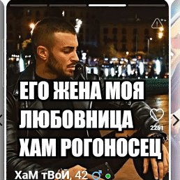 ���������, ������, 46 ���