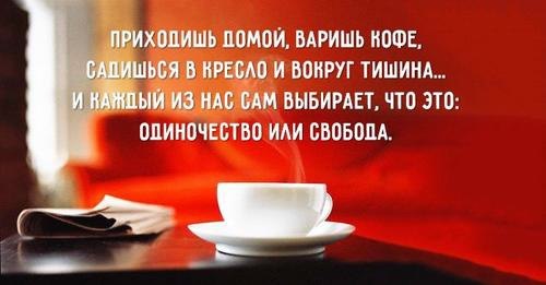 Нельзя сказать, что интроверты не любят людей. Просто они очень избирательны. Для этого типа людей ...