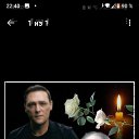 ���� ������, ������ - ��������� 8 ������ 2022 � ������ ���� ����������