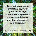 ���� ��������, �������, 73 ���� - ��������� 27 ������ 2023 � ������ ������ ��������