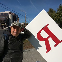 ���� �������, �������, 62 ���� - ��������� 3 ���� 2022