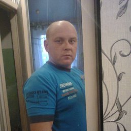 ���� ������, ���������, 44 ���� - ��������� 20 ������� 2023