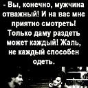 ���� ���������, ���������, 49 ��� - ��������� 16 ������� 2022 � ������ ���� ����������