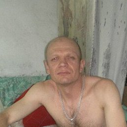 �����, ������, 39 ���