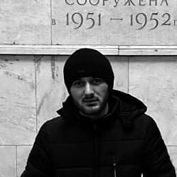 Ruslan, �����������, 36 ���