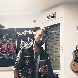 Nerik, ���������, 32 ����