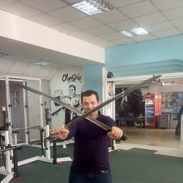 ������, ��������, 44 ����