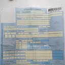 ���� �������, ������, 66 ��� - ��������� 1 �������� 2022 � ������ ���� ����������