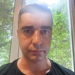 �������, �����-���������, 45 ���