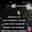 ���� �����, �����, 54 ���� - ��������� 30 ������ 2022 � ������ ���� ����������