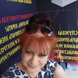 Tatyana, , 59 