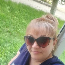 �����, �����������, 41 ���