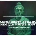 ���� �������, ���������� ����� - ��������� 16 ������ 2022 � ������ ���� ����������