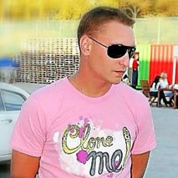 ���� �ax, ������, 44 ���� - ��������� 23 ��� 2022