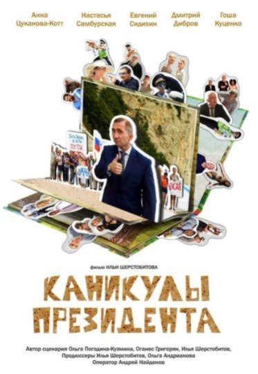  . au|y pu|ea (2018) :  a o pu, ueI e ...