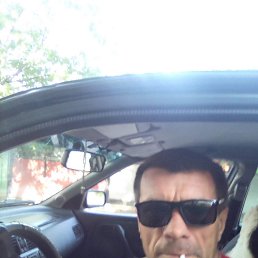 ���� ��������, ���������, 53 ���� - ��������� 5 ������� 2023