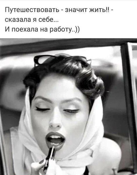 ***Victoria Viktorovna*** - 19  2022  07:38